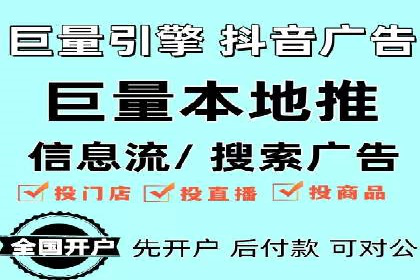 深度解析：sem推广竞价托管的五大成功实例